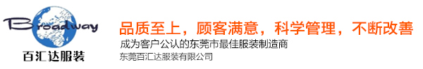 鄭州康暉食品科技有限公司